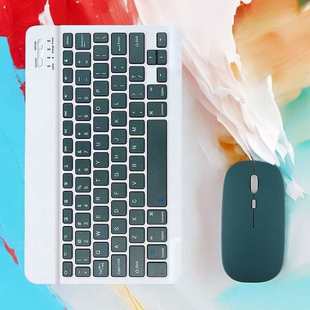 无线蓝牙键盘小键盘平板专用手机ipad学习机通用外接鼠标便携