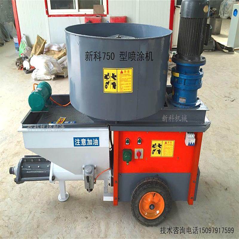 易操作高速墙面粉刷机 大排量高压水泥砂浆喷涂机低噪音