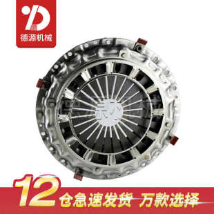 离合器主动压盘轴承1312204010 搅拌混凝罐车泵车汽配件五十铃拉式