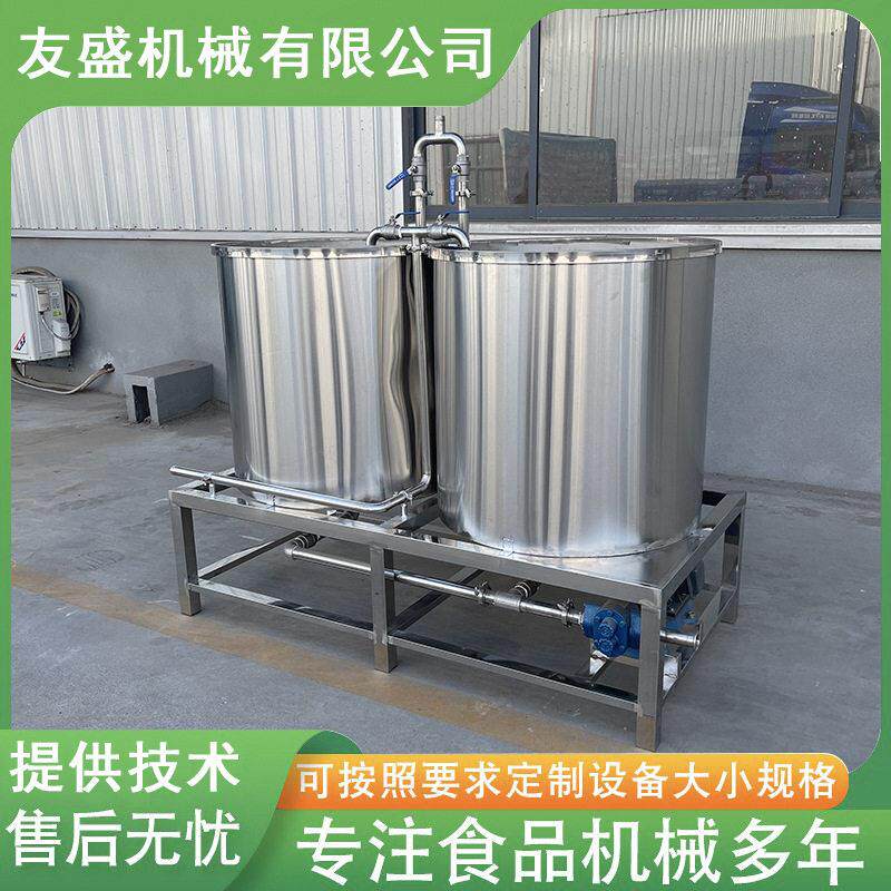 蒸汽加热煮豆浆锅桶容量700-800斤浆不锈钢煮浆桶20分钟煮开