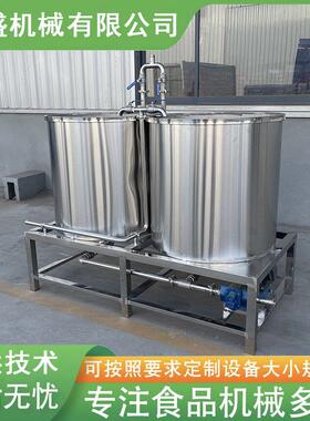 蒸汽加热煮豆浆锅桶容量700-800斤浆不锈钢煮浆桶20分钟煮开