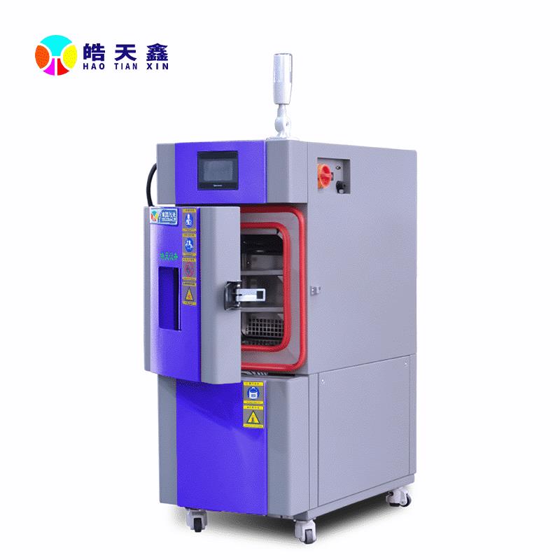 皓天鑫小型环境试验箱新品推荐温湿度测试设备22升低噪音实验箱