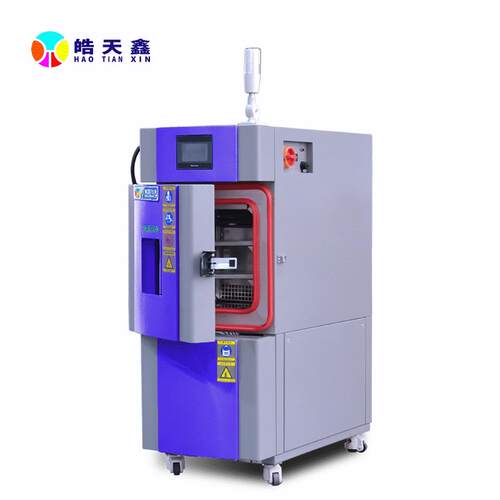 皓天鑫小型环境试验箱新品推荐温湿度测试设备22升低噪音实验箱