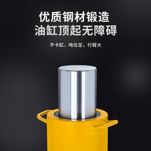 分体式 100T可选 液压千斤顶起重大吨位超薄短型长型液压油缸10