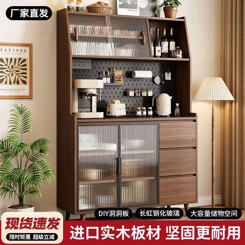 实木餐边柜家用客厅中古风酒柜餐厅茶水柜厨房多功能储物收纳柜子