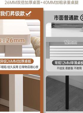 转角F978HM67书桌学生用写桌角拐办公桌家l型书桌书架一体桌卧室