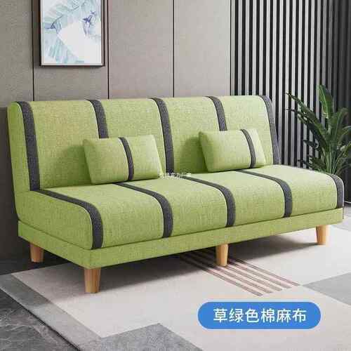 懒人简租易折叠沙发床两用多功能位三人简小户型见详情客厅约房布