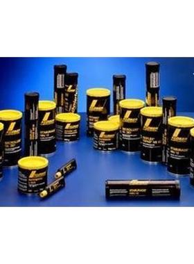 克鲁勃GLP500奶油KLUBER CENTOPLEX GLP500海德堡专用轴承润滑脂