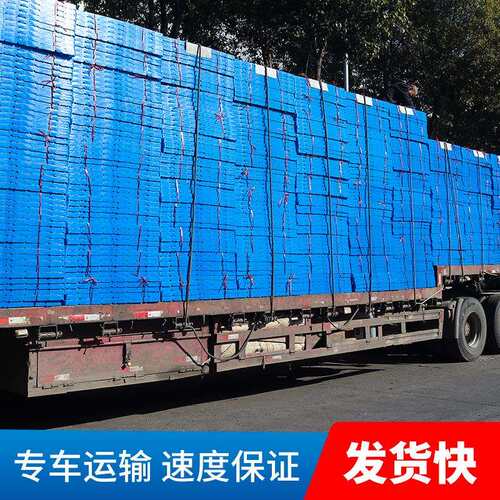 新款直销防潮板 加厚小托盘塑料拼接户外工业地台塑胶防潮垫卡板