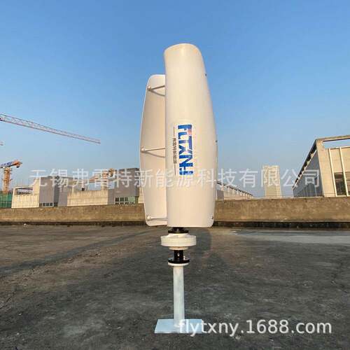爆款600瓦12v24v郁金香花朵型风力发电机微风启动美观利用率高