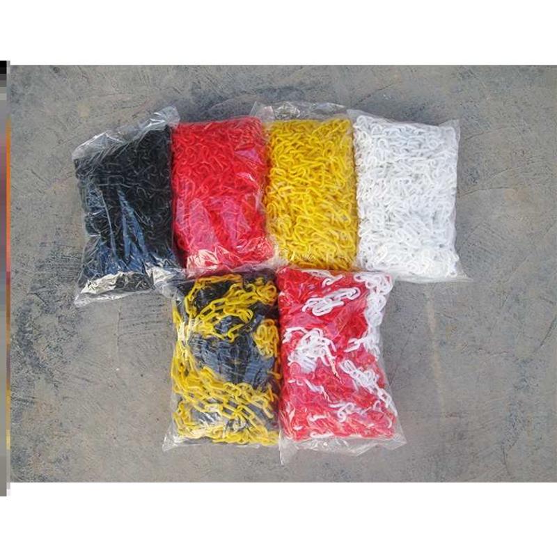 链连反光安条全塑料链警示条禁止停车链条接杆锥2路锥带链条5米扣