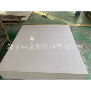 专业生产供应PVC塑料板白板彩板耐酸碱防腐蚀PVC硬塑料板灰色