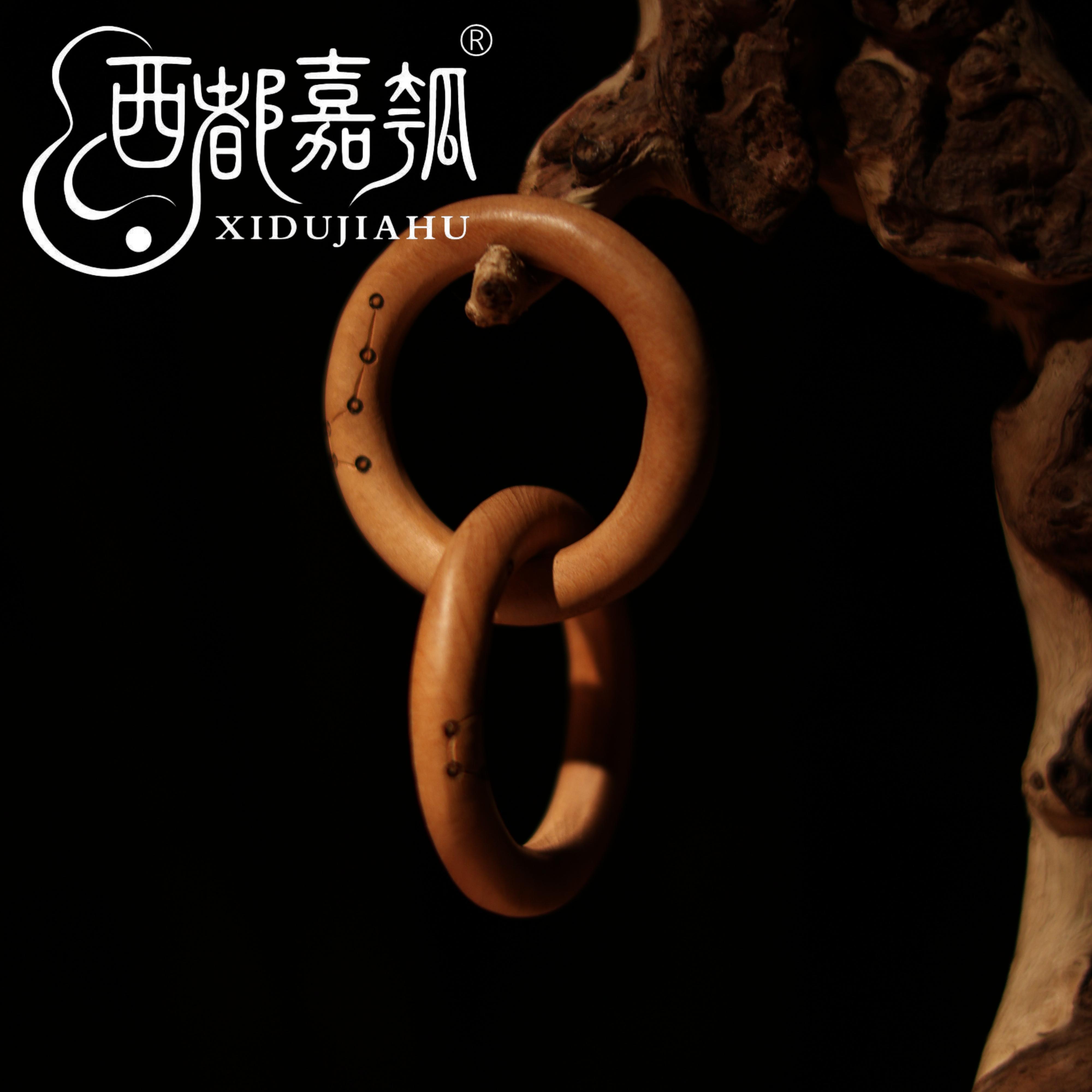 西都嘉瓠酒葫芦挂件乾坤圈天然枣木挂环装饰提环吊坠纯手工包邮