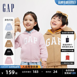 Gap男女幼童大童2024LOGO经典连帽卫衣大小童同款儿童装针织外套