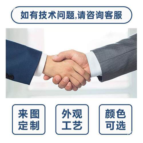 门禁立柱人脸识别刷卡机落地支架小区室外出门开关按钮柱子底座