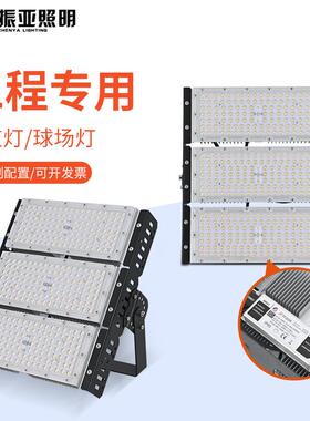 led投光灯黑金刚00w200w室外工程照明灯户外广场高杆足篮球场灯