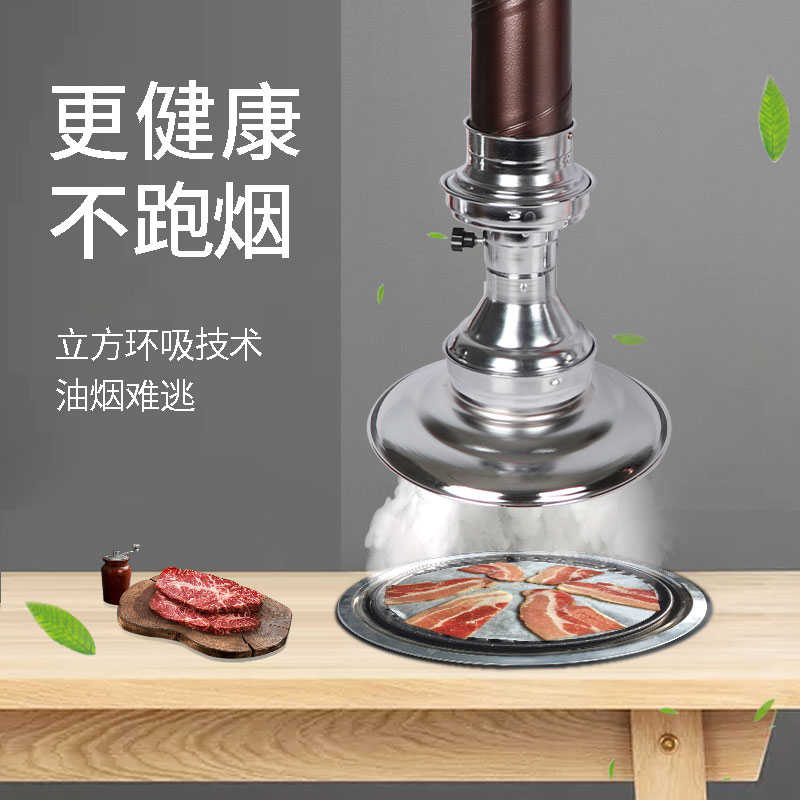 工厂直营烧烤升降排烟管烤肉排烟硬管可带灯罩烤肉吸烟罩商用包邮