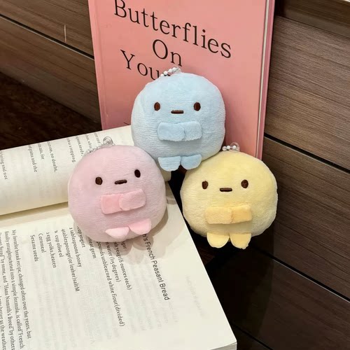 迷你角落生物三色团子毛绒挂件