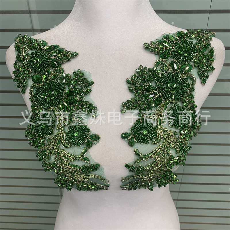 1对重工钉珠订钻花朵 奢华珠绣对花领口胸花diy配饰贴花轻奢花边