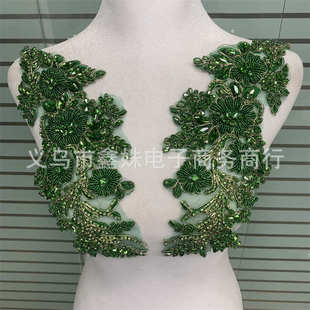 奢华珠绣对花领口胸花diy配饰贴花轻奢花边 1对重工钉珠订钻花朵
