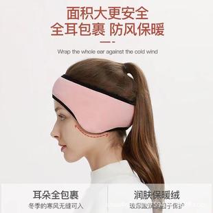 冬天老年人专用睡帽睡觉头部保暖神器晚上防风防寒护额头发带护耳