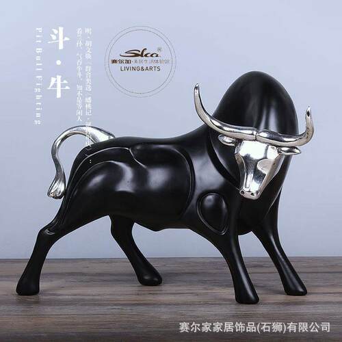 新款直销天然树脂现代化风格'电镀KD头牛办公摆件家居饰品简约时