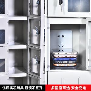 学校手存柜考场手机寄CR-SJG-6柜存保管柜钢制充电柜带外玻柜机文
