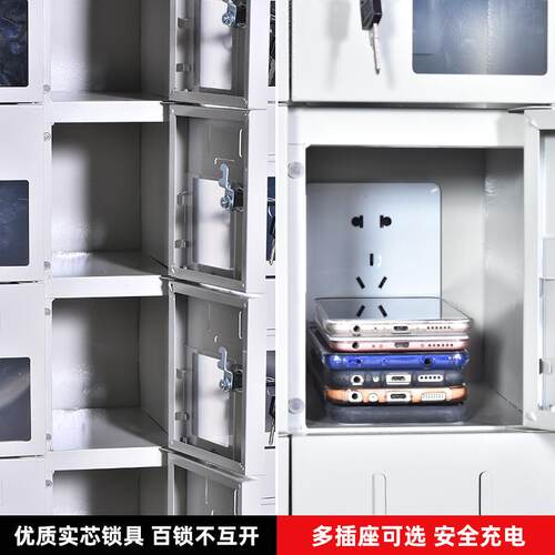 学校手寄机带存放柜考场手CR-SJG-6机存柜保柜管柜钢制充电柜外玻