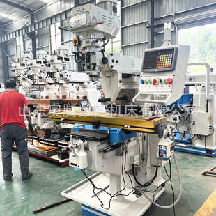 炮塔自动 m5大刀量铣床立式 数显炮塔供应铣床铣床走 优惠 zx6332b