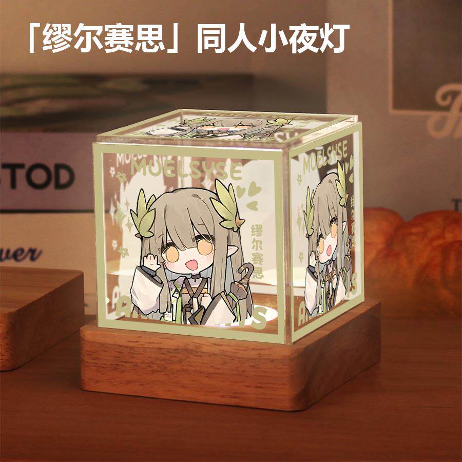 明日方舟周边小夜灯W缪尔赛思阿米娅拉普兰德二次元同人谷子摆件图片