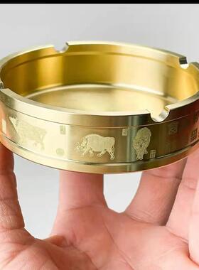 黄铜烟灰缸家用家居办公室摆件五牛送福烟灰缸中式全铜摆件