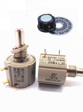 墨西哥精密绕组多圈B1电位器Ccw Cw 7286 R1K R2K R5K R10K现货