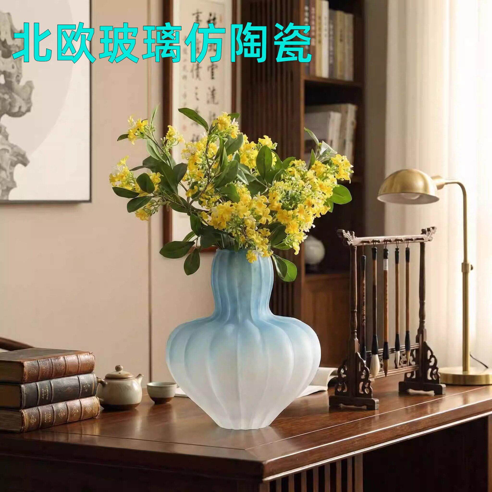 北欧玻璃仿陶瓷白色艺术花瓶创意简约轻奢花器家居办公室装饰品