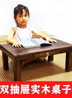 木带抽屉电脑桌生r2H4tPMp书桌卧室床实上小子矮桌飘桌窗榻榻学米