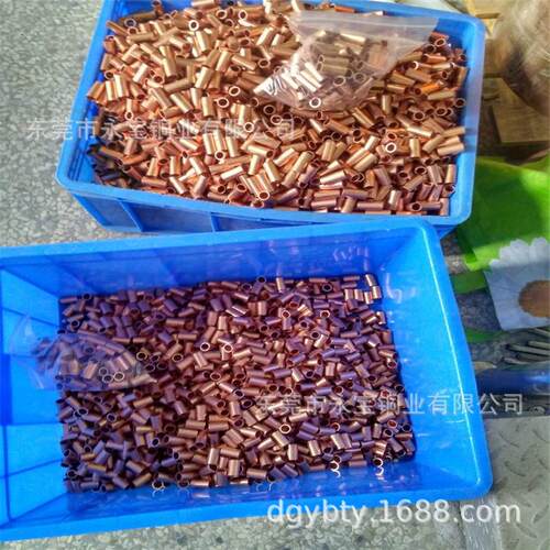 生产紫铜毛细管 国标T2红铜管零切8mm*1mm 小口径紫铜管现货