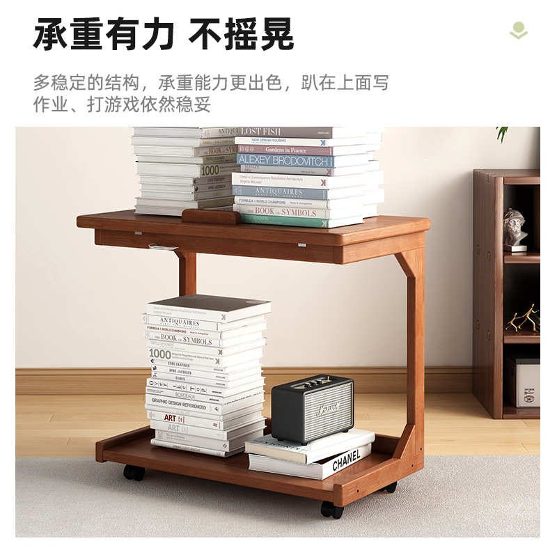 可移动床边桌实木腿书桌卧室电脑桌小型学生家用简易小桌子学习桌