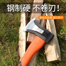 斧头劈柴神器家用农村斧子户外大号伐木消防斧，砍柴专用工具小斧子