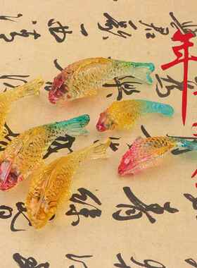 彩色黄水晶鱼风水摆件琉璃鱼大小鱼家居客厅前台酒店工艺品装饰品