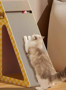 Cat scratch plate mill claw, vertical scratching post cat