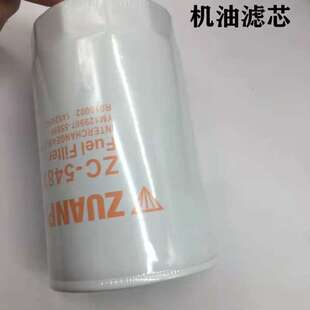 气滤 7空芯现代气滤洋 94器 7外壳挖掘总成马9880空滤空空 r60