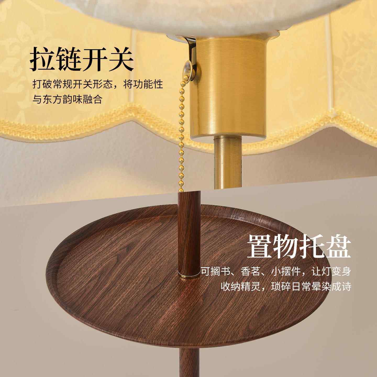 落地80灯法式室中古风置物一体客厅沙发旁藤编卧头床柜氛围灯L可1