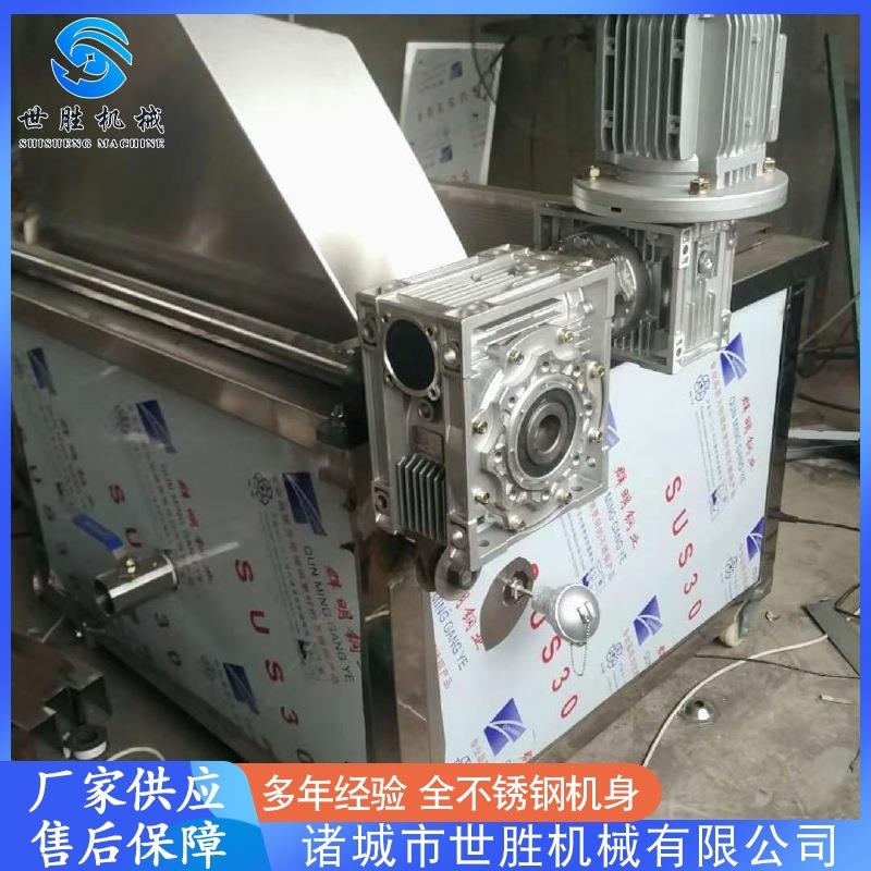 电加热油炸机小型不锈钢油炸锅鸡腿油炸锅设备供应