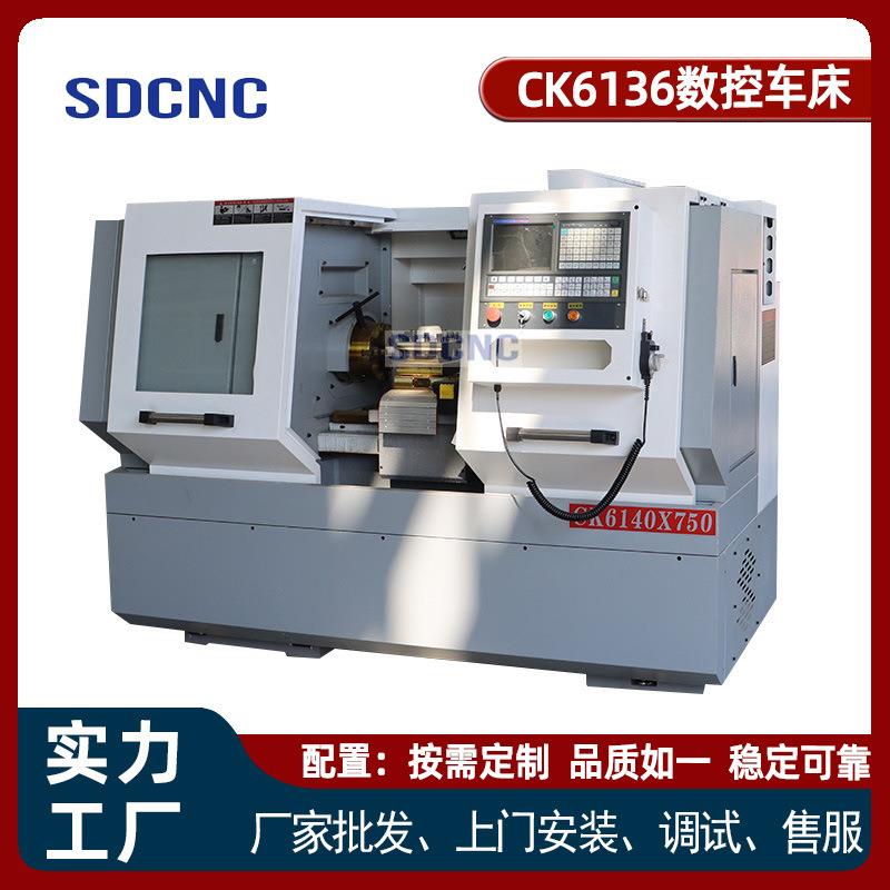 现货家用小型车床CK6136220V电压家用模型加工出口品质