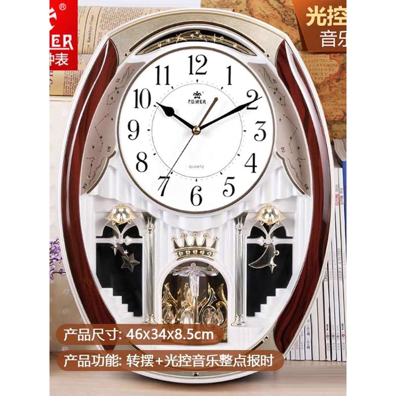 霸王音乐石英钟欧式挂钟客厅大号摆钟整点音乐报时时尚挂表PW6229