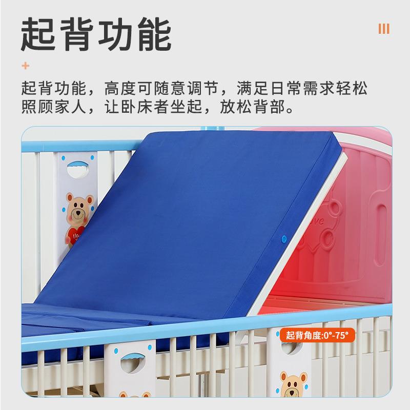 儿童多功能护理床 起背式家用儿童护理床电动带护栏式护理床