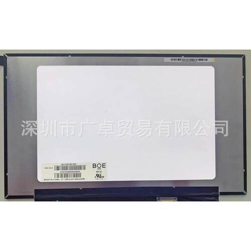 NV133FHM-T01T02 N53 N64 N60 T05 N49 N45液晶显示屏幕