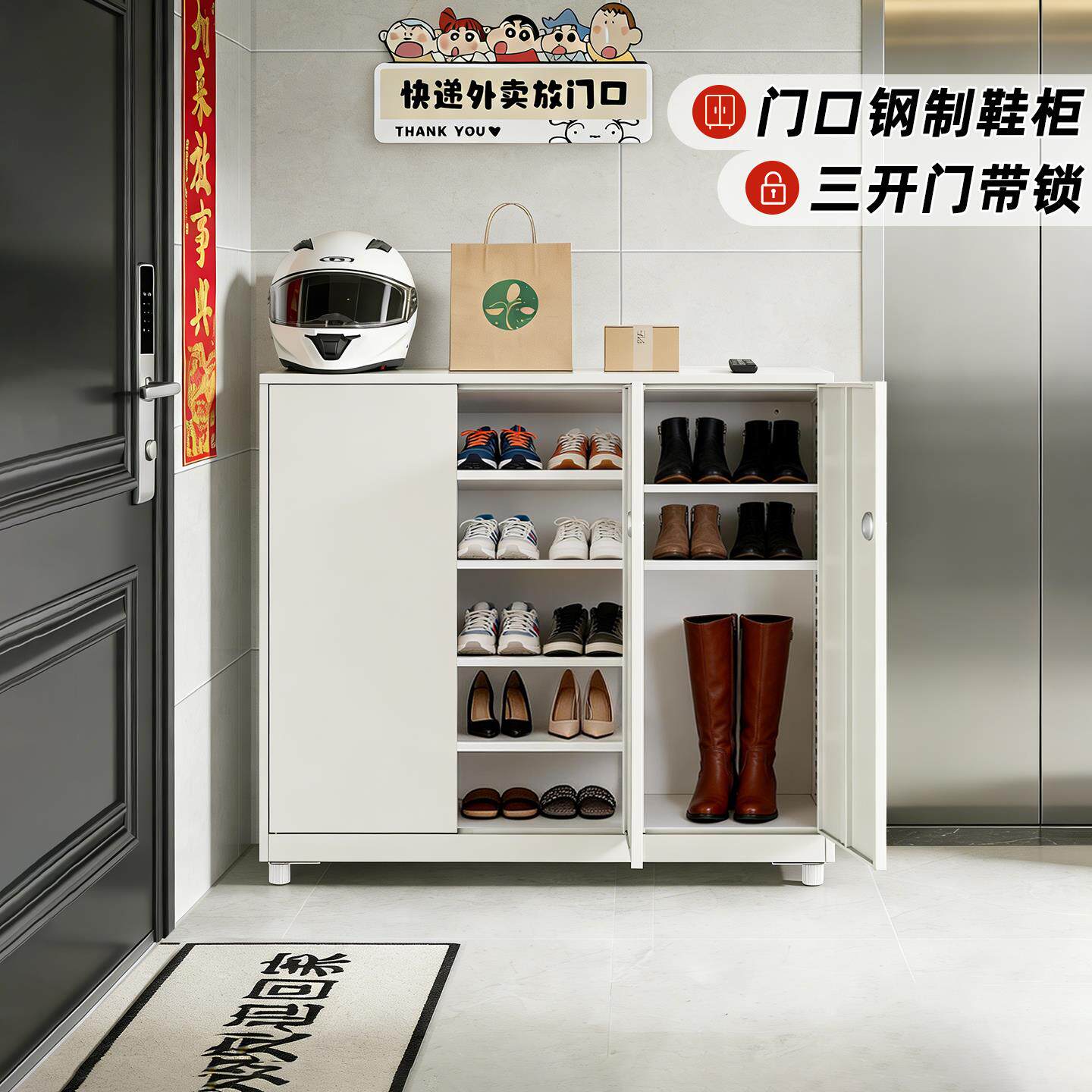 新型鞋柜室外门口多功能收纳柜走廊鞋子收纳柜带门带锁钢制铁皮柜