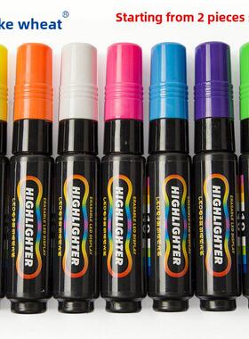 宝科可擦荧光笔Mp4901A4902荧光板Led数字屏幕流行海报彩色笔7-彩