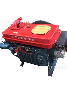 安徽合肥L24L28L32M匹马力常柴单缸水冷柴油机