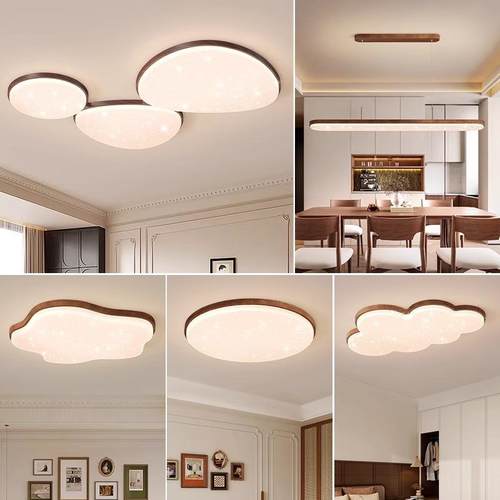 2025年新款客厅吸顶灯卧室书房浪漫温馨星空房间灯全屋套餐